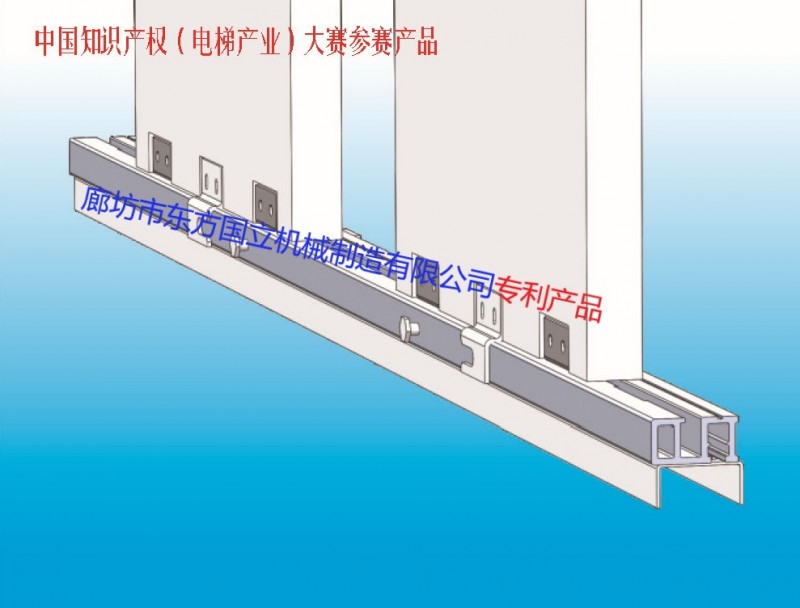 CLF3型不銹鋼(卡槽式)防脫地坎