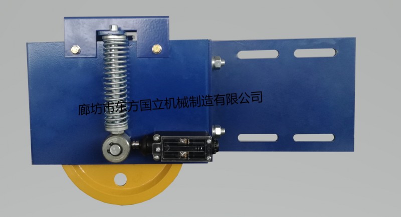 TLZJ160彈力張緊裝置