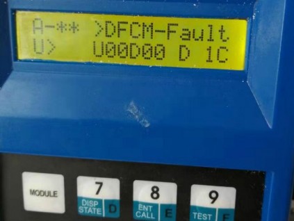 奧的斯ACD4電梯 DFCM FAULT故障處理