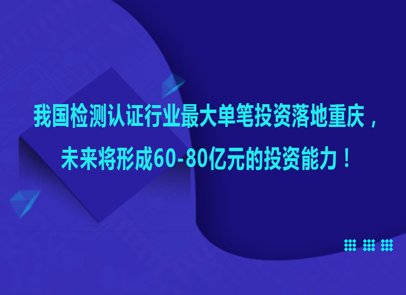 周刊專題|《新電梯》周刊2020年第43期