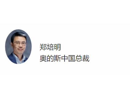 新電梯早新聞 6月3日，星期四，農歷四月二十三