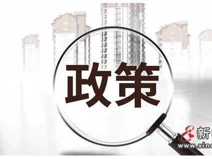 前瞻院：2021年31個省市電梯行業政策匯總及解讀！