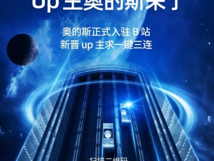 新電梯早新聞 2021年10月19日 農歷九月十四 星期二