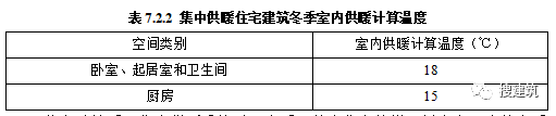 微信圖片_20220317093506