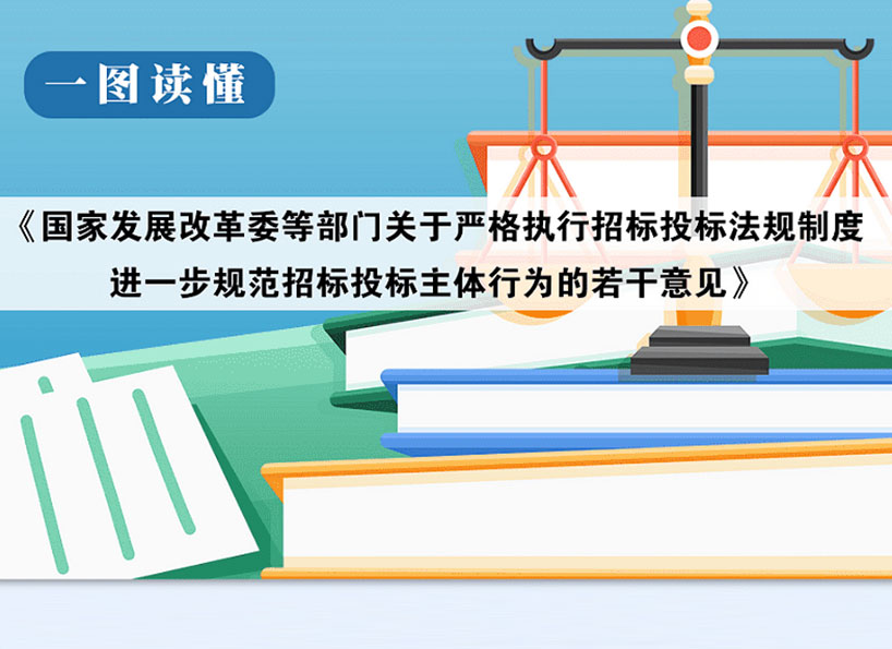 周刊專題|《新電梯》周刊2022年第35期