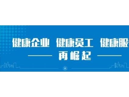 科技創新 破局崛起 | 博林特斬獲四項國家發明專利，推動國產電梯行業再進步