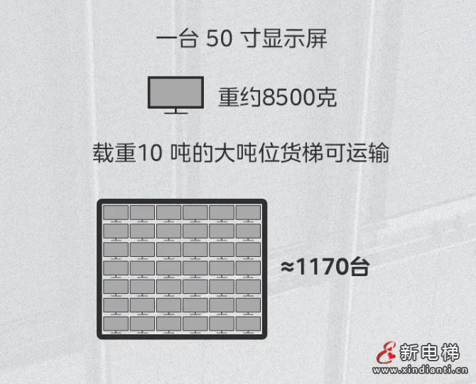 360截圖20241024095600785