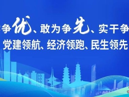 罰款10萬！福建某電梯公司未對電梯層門地坎、層站召喚、層樓顯示進行定期維護保養