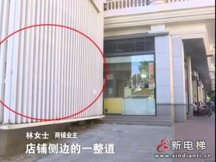 ?商住樓加裝電梯遭底層商戶反對 主要包括噪音和商鋪貶值問題